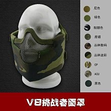 護外軍迷戰術封多功能外帶背帶molle負載掛帶CS透氣輕型吊帶 封迷彩真人CS戰術背心掛 歷史價格詳細信息