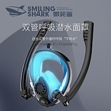 【書亞】設計師創意輕奢酒店餐椅家用餐廳洽談實木金屬軟包高靠背休閒椅子 歷史價格詳細信息