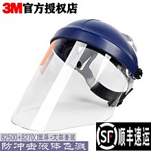 液鹼/耐酸鹼/防腐/籿四氟磁翻板液位計/PP材質磁翻板液位計 歷史價格詳細信息