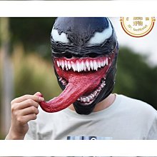死神面具頭套 地獄使者【福滿來】紙模 DIY手工材料包 紙藝面具 派對 化裝舞會 Cosplay 怪客 萬聖節 AKCL 歷史價格詳細信息