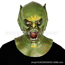 面具頭套蜘蛛俠帽子眼睛可動頭套超凡蜘蛛俠兒童平常心面具英雄遠征黑色藍 歷史價格詳細信息