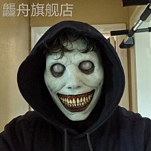 微笑鯊2023新款不鏽鋼強光手電筒遠射防身戶外車載應急搜索LED手 歷史價格詳細信息