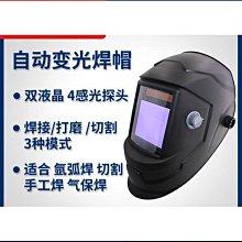 熱銷電焊機開關電源船型開關16A20A120A250AKCD4帶燈4腳2檔開關【滿200元出貨】現貨 歷史價格詳細信息