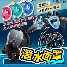 現貨升級版靜音撞球巧粉夾巧克夾擦桿套槍粉殼夾袋筆職業用品配件吸鐵可開發票 歷史價格詳細信息