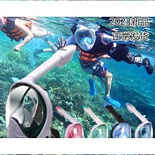 熱銷全臉通用高清防護面罩防塵打磨割草充絨騎行防霧防風防飛濺隔離擋 歷史價格詳細信息