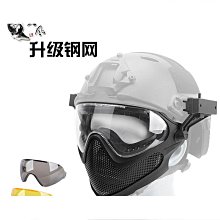 熱銷戰術護膝草兵隼戰術護膝護肘護具套裝軍迷男黑鷹訓練護膝CS作戰護外騎行攀巖 歷史價格詳細信息