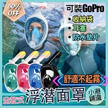 【臺灣現貨】乾洗髮噴劑 洗髮噴霧 控油神器 乾洗頭 乾洗頭噴霧 乾髮噴霧 乾洗髮 乾洗髮噴霧 歷史價格詳細信息