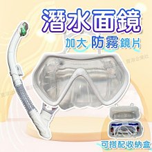 【臺灣現貨】乾洗髮噴劑 洗髮噴霧 控油神器 乾洗頭 乾洗頭噴霧 乾髮噴霧 乾洗髮 乾洗髮噴霧 歷史價格詳細信息