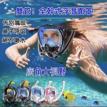 現貨-雙配色水滴一字bb髮夾(6入組) 歷史價格詳細信息