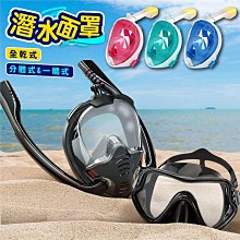 臺灣【現貨　升級五檔變速 】無線小電鑽 雕刻機 電鑽 刻磨機 雕刻筆 小電鑽 電磨機 拋光機鑽孔 打磨 歷史價格詳細信息