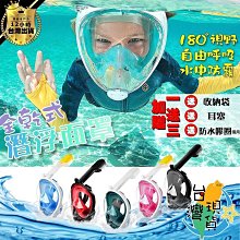 【臺灣現貨】乾洗髮噴劑 洗髮噴霧 控油神器 乾洗頭 乾洗頭噴霧 乾髮噴霧 乾洗髮 乾洗髮噴霧 歷史價格詳細信息