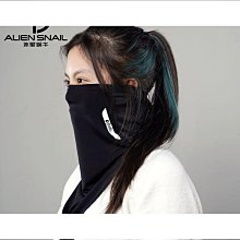 防曬頭 現貨 騎車防曬女全臉防紫線夏春秋騎行護頸遮陽透氣男開車臉 歷史價格詳細信息