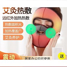 電加熱康復腱鞘炎護腕扭傷醫用損傷手腕疼痛勞損男女專用防寒保暖 歷史價格詳細信息