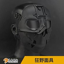 全透視 防潑水 手機袋 GT-98 (藍/透)【佳瑪】出遊必備 玩水 防水 可觸控 耐磨 歷史價格詳細信息