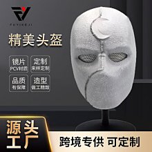 《模仿犯》影集創作全紀錄─完整十集劇本書&幕後花絮寫真導覽（特別收錄原著作者宮部美幸專訪對談）/瀚草文創,英雄旅程【城邦讀書花園】 歷史價格詳細信息