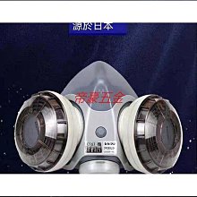 打磨防塵箱雕刻拋光模型打磨吸塵器金銀文玩首飾壹體式防灰防塵罩 歷史價格詳細信息