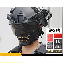 【締造】鬼佬財神天然巴西綠幽靈聚寶盆手鍊男款吸引正財招財轉運水晶手鍊 歷史價格詳細信息