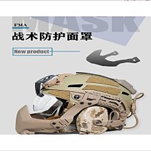 締造戰鷹溪道馬口竿軟UL碳素路亞竿套裝全套單竿微物溪流竿馬口白條杆 歷史價格詳細信息