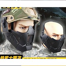 締造Fast FTC增高底座支架金屬6X-Mag-1放大鏡直徑30MM G33 歷史價格詳細信息