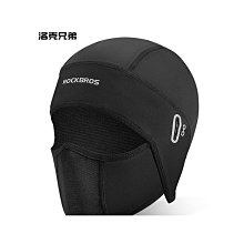 洛克兄弟男士冰爽袖冰絲防曬袖套夏季戶外開車手臂套女騎行袖護臂 歷史價格詳細信息