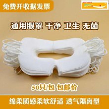 頭號要犯│木馬│約翰勒卡雷│書口劃線 歷史價格詳細信息