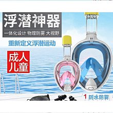 人浮於愛_侯文詠[皇冠文化集團] 歷史價格詳細信息