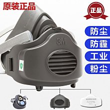 熱銷勞拉之星護踝男女運動籃球跑步裝備扭傷防護保暖護腳腕護腳踝護具 歷史價格詳細信息
