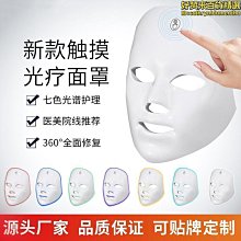 專供充氣聖誕節發光led聖誕裝飾庭院擺件聖誕雪人不倒翁 歷史價格詳細信息