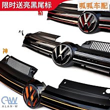 【締造】#祝福事業有成 招財進寶# 黃水晶綠幽靈草莓晶手錬女ins小眾設計 歷史價格詳細信息