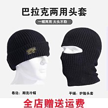 巴拉巴拉男童毛線馬甲2023秋裝新款韓版兒童寶寶洋派針織衫背心小 歷史價格詳細信息