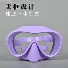 【締造】潛水面罩浮潛三寶全乾式可呼吸管成人全面鏡遊泳裝備 歷史價格詳細信息