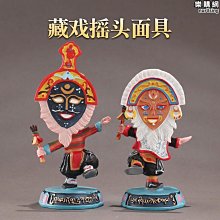 【原猿】人造革pu筆記本活頁選辰東皮具人造革皮a5活頁筆記記事本製作 歷史價格詳細信息