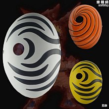 飛宇原廠貨 Vimble 2 V2S 新款 手機穩定器 手持三軸穩定器 伸縮自拍棒GOPRO osmo2 智雲 售後 歷史價格詳細信息