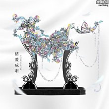 拼酷青山黛金屬拼裝模型3D立體拼圖玩具手工diy送女友表白禮物 歷史價格詳細信息