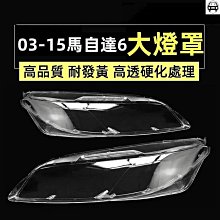 【締造】適用於03-21款普拉多尾喉 中東2700消聲器排氣管改裝配件 歷史價格詳細信息