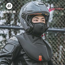 【好物】洛克兄弟自行車調車架修車臺維修展示架公路車山地伸縮折疊停車架 歷史價格詳細信息