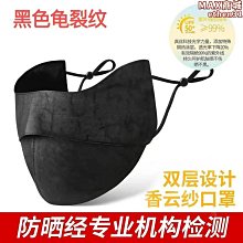 雙層兩面印花寶寶三角巾 嬰幼兒童圍嘴圍兜 【2H062Z840】 歷史價格詳細信息