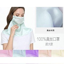 額夏天遮白髮帽子女春韓版薄款鏤空透氣遮陽帽毛線貝雷帽甜美包頭帽  露天市集  全台最大的網路購物市集 歷史價格詳細信息