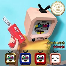 【舞動創意】鐵製折疊便器椅/馬桶椅-7016 歷史價格詳細信息