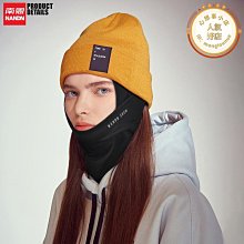 南恩bollfo新款成人滑雪鏡雙層防霧大柱面滑雪單機車風 歷史價格詳細信息