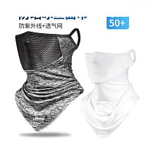 全透防護面罩帽 新款疫情用品防護帽 防飛沫唾沫帽子 男女高清透明面罩空頂帽 2玉山網 歷史價格詳細信息