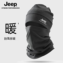 冷帽冬季騎行防風帽子保暖毛線帽戶外防寒冷帽男款秋冬針織帽男女 歷史價格詳細信息