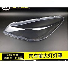 品質適用於15-20款 nx200t  nxh 倒車鏡邊燈後視鏡燈led燈 歷史價格詳細信息