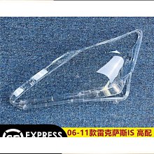 高品質 適配小米自制空氣淨化器濾芯風機頭機殼風扇防護網配件調速器電源 歷史價格詳細信息