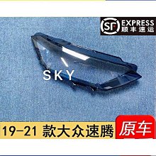 福利品-1920匈牙利舊版套鈔20、10、2、1pengo50、20filler(6張合拍） 歷史價格詳細信息