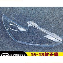 16-17款h1電源線-wc：ht-grw-12 歷史價格詳細信息