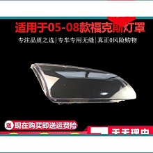 適用於 老鐵ATH-M50X M40X 頭戴式彈簧耳機音頻線 替換線 耳機線 彈簧線 可拉長3米 3.5MM 公對公 歷史價格詳細信息