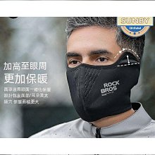 洛克兄弟新款自行車包手機防水包電動車摩托車后視鏡導航支架包自行車包 後架包 橫梁包 車尾包 歷史價格詳細信息