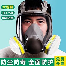 打磨防塵箱雕刻拋光模型打磨吸塵器金銀文玩首飾壹體式防灰防塵罩 歷史價格詳細信息