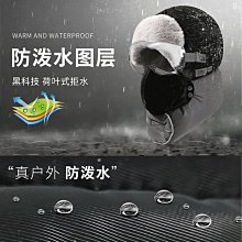 冬天保暖帽 防凍帽子 冬天騎車 防風帽 卡通可愛龍角毛絨絨帽子圍一體冬季護耳防風帽 騎車保暖滑雪帽 雷鋒帽 潮帽 歷史價格詳細信息